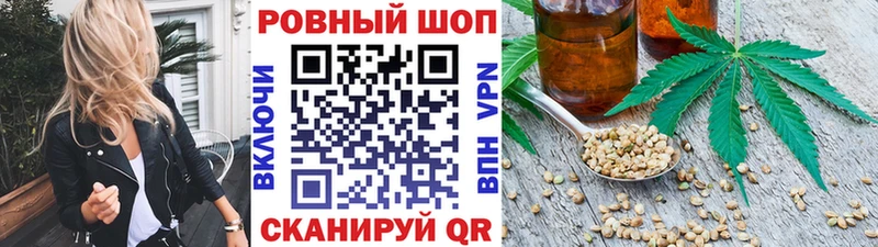 Где купить наркоту Белово Канабис Лсд 25 Гашиш КОКАИН