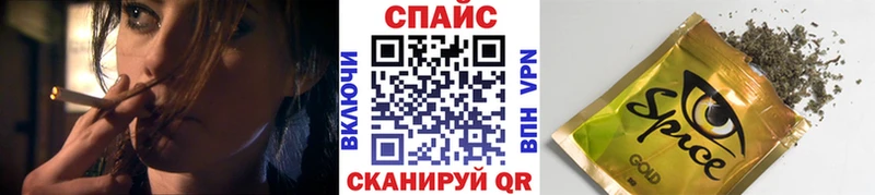 Бутират GHB  магазин продажи   hydra tor  Белово 