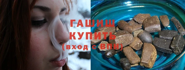 меф VHQ Аркадак