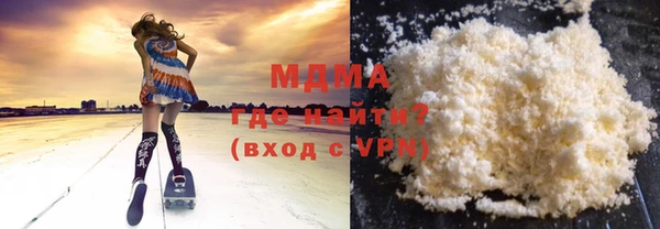 меф VHQ Аркадак