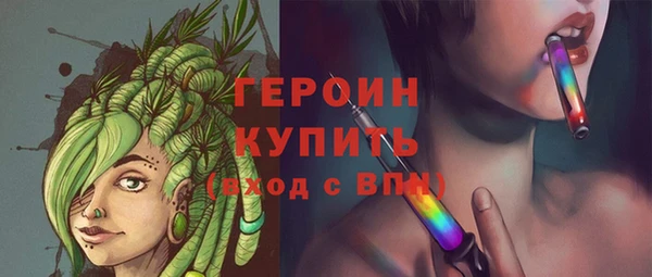 амф Пестово