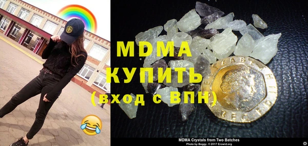 меф VHQ Аркадак