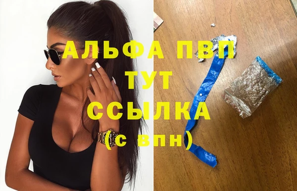 герыч Арсеньев