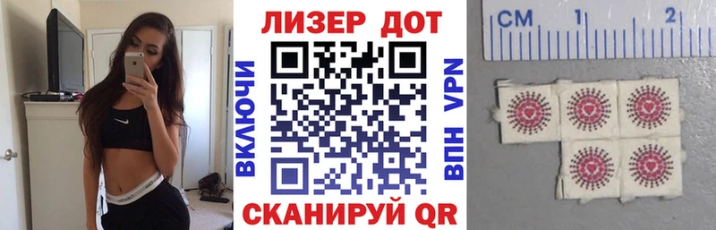 даркнет Telegram  Белово  Марки NBOMe 1500мкг 