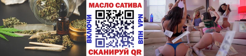 где найти наркотики  Белово  ТГК Wax 