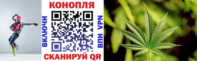 ОМГ ОМГ ССЫЛКА  Белово  Бошки Шишки SATIVA & INDICA  где купить  
